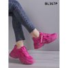 Sportowe BL367 - Fushia