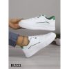 Sportowe BL521 - Green