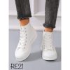 Trampki R21 - White