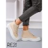 Trampki R21 - Beige