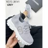 Sportowe W213 - Grey