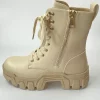 Botki A898 - Beige