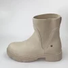 Botki D68 - Beige