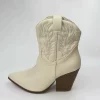 Botki FR767 - Beige