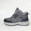 Sneakersy 568-1 - Grey