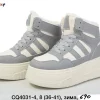 Botki CQ-4031-1 - Grey