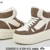 Botki CQ-4032-1 - Brown