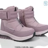 Botki 11243H - Purple