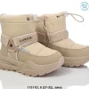 Botki 11311E - Beige