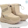 Botki 11312H - Beige