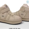 Botki 11238A - Khaki