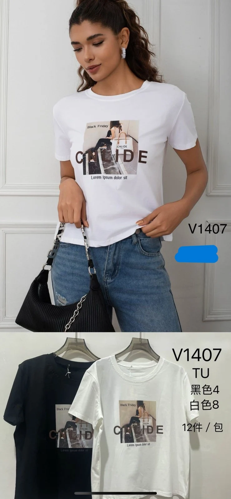 anh_Viber_2025-01-13_14-03-00-835_1737390588