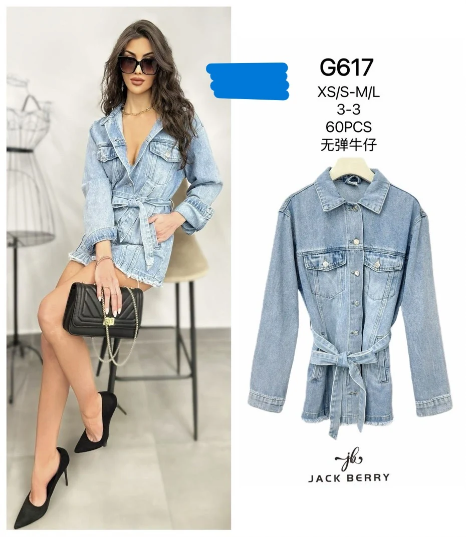 anh_Viber_2025-01-14_13-36-46-492_1737390683