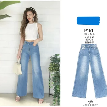 Jeansy P151