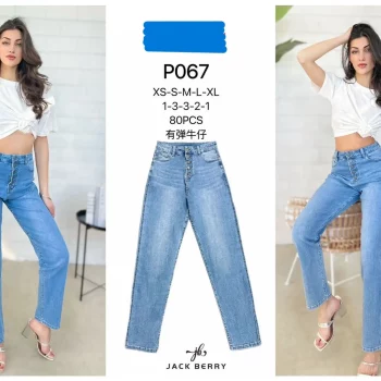 Jeansy P067