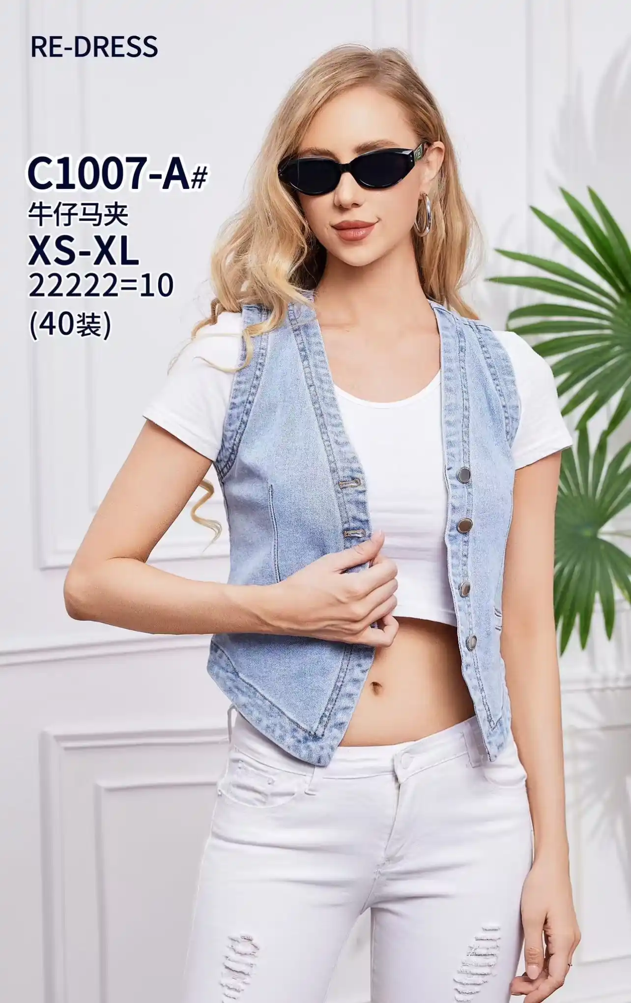 viber_image_2025-01-19_19-08-14-779_1737715730