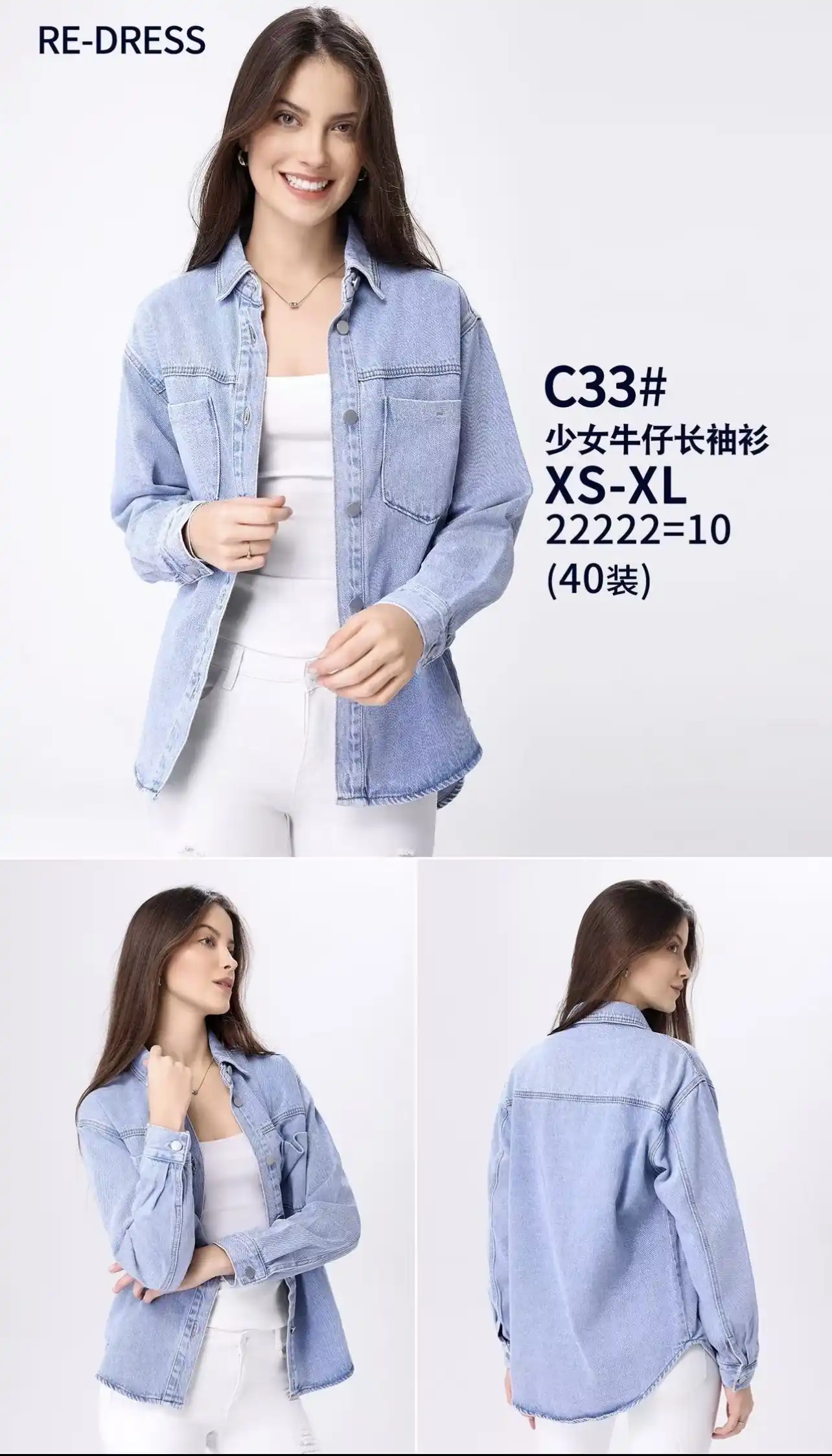 viber_image_2025-01-19_19-08-16-092_1737715739