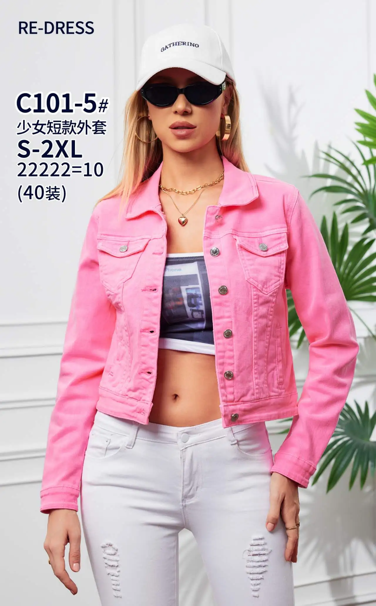 viber_image_2025-01-21_17-07-49-059_1737715794