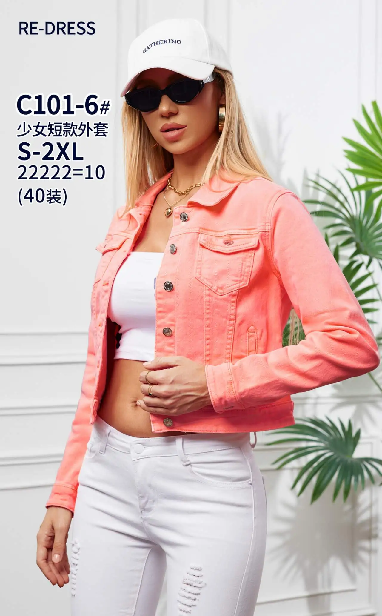 viber_image_2025-01-21_17-07-49-326_1737715797