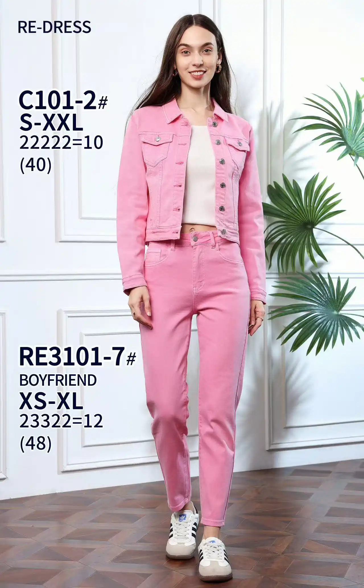 viber_image_2025-01-21_17-07-52-393_1737715819