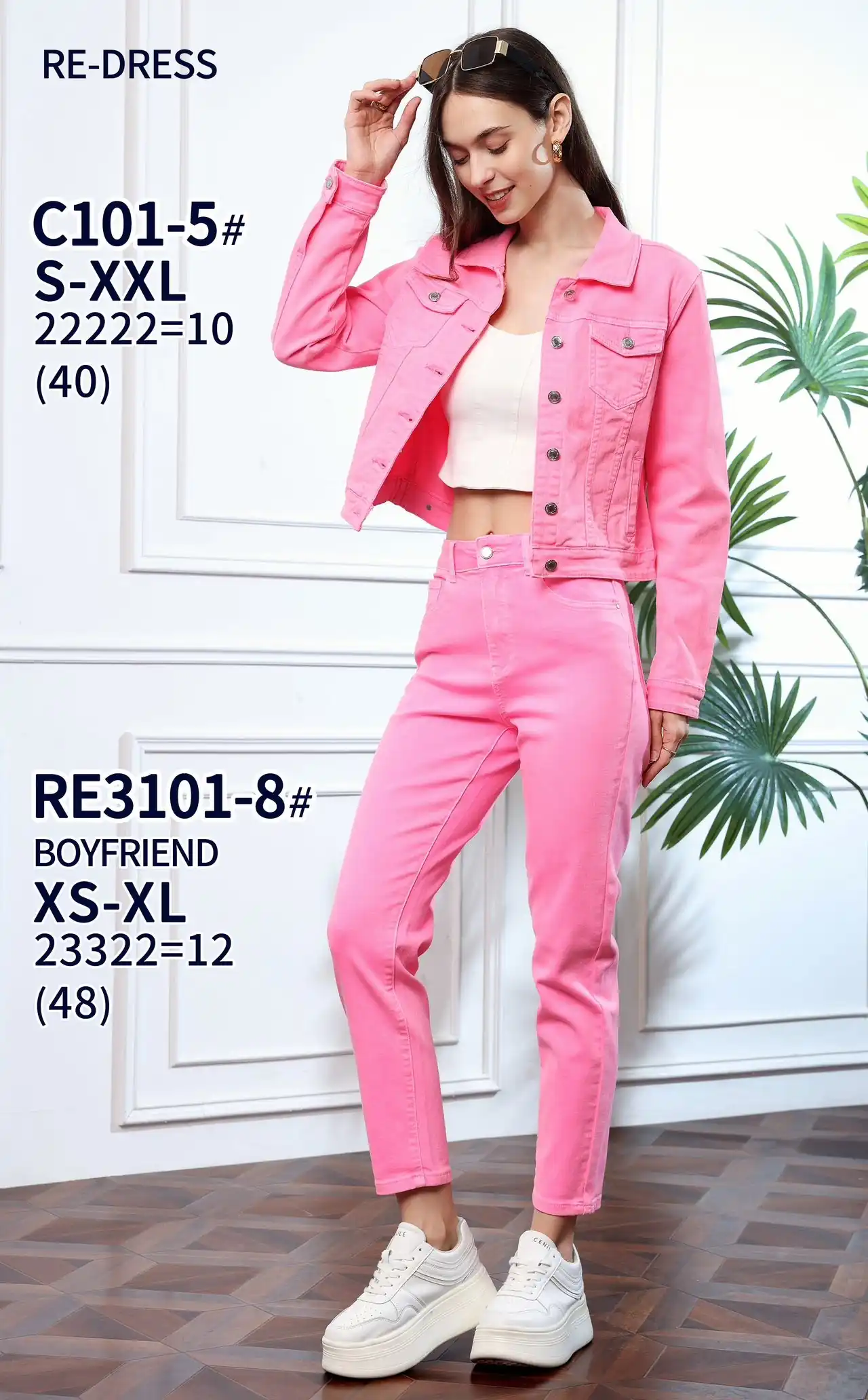 viber_image_2025-01-21_17-07-52-922-ao-55-quan-42_1737715825