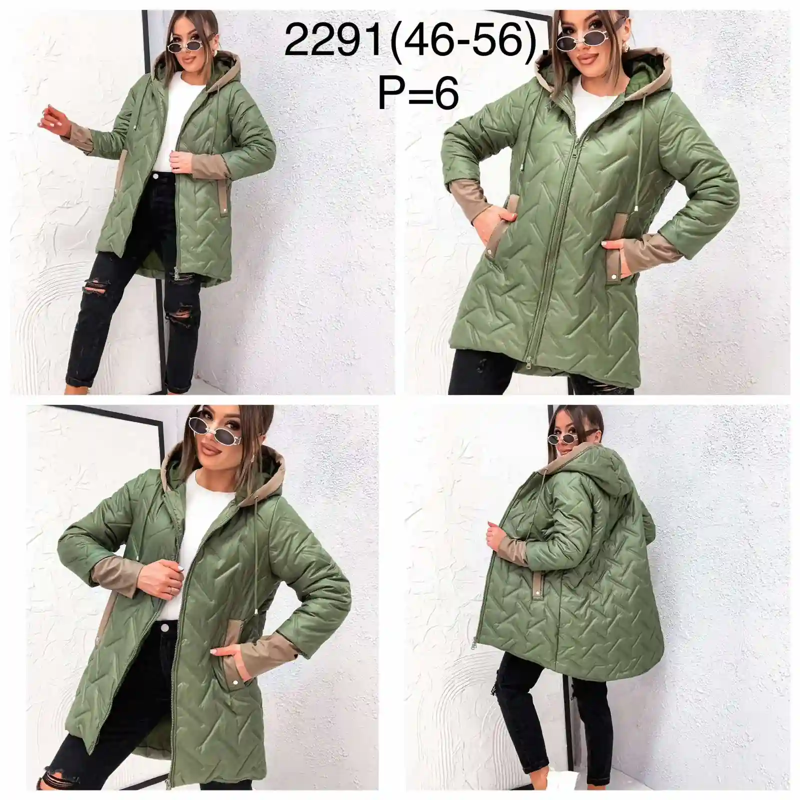 anh_Viber_2025-02-20_23-19-13-883_1741007322