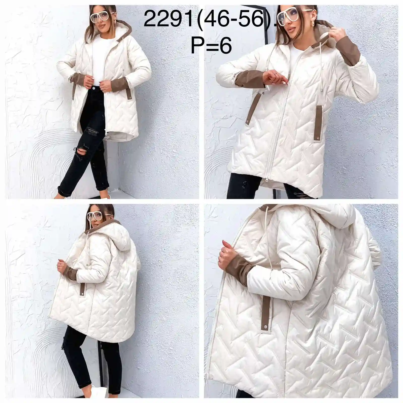 anh_Viber_2025-02-20_23-19-14-213_1741007332