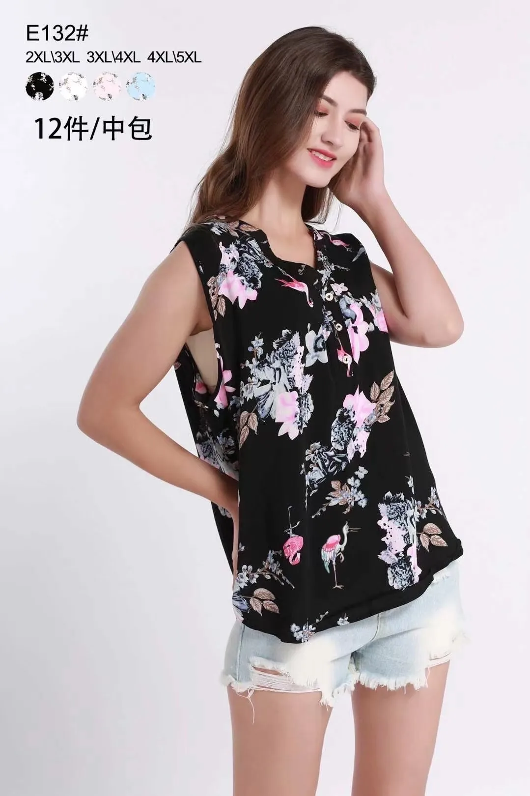 anh_Viber_2025-02-28_19-17-40-746_1741869686