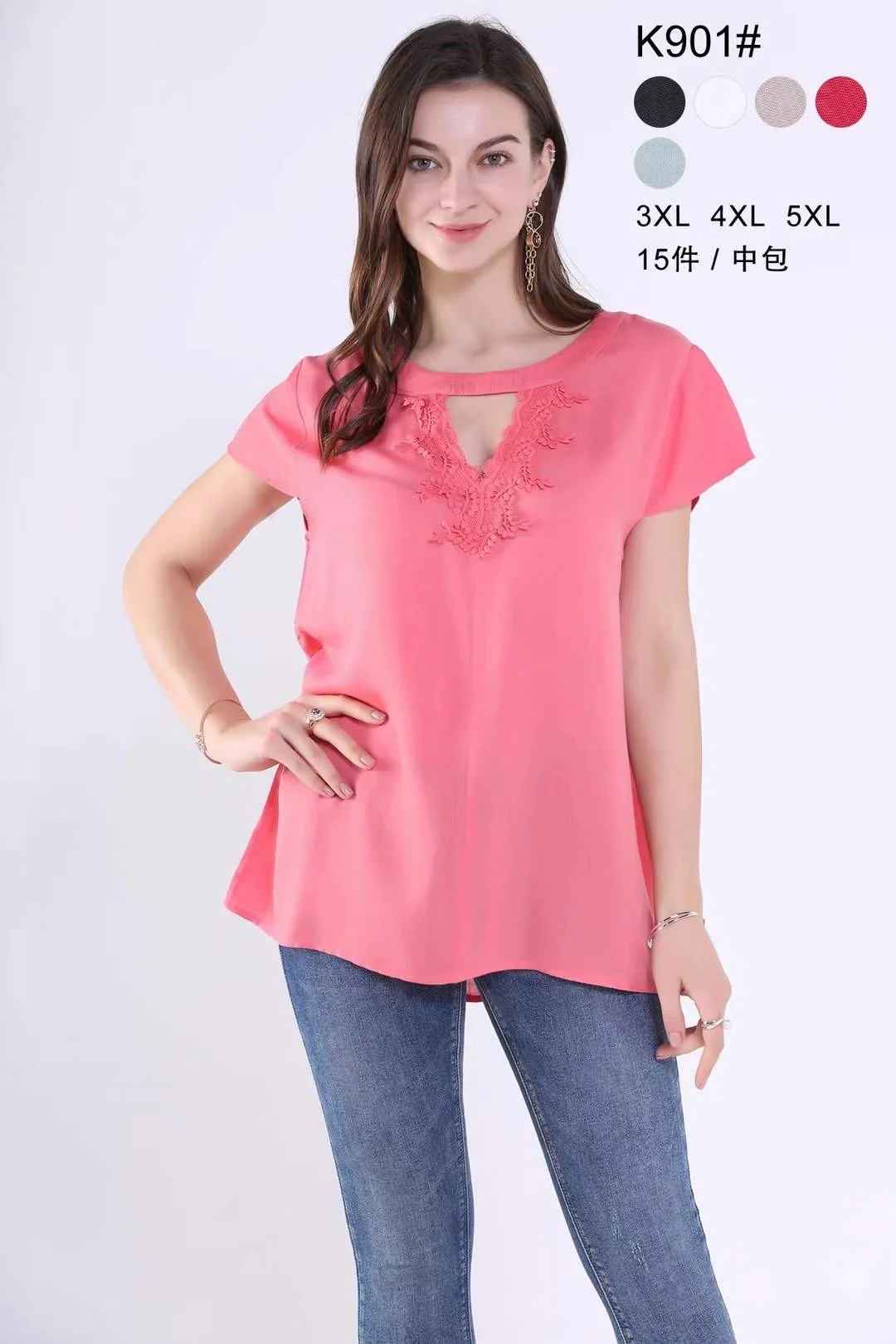 anh_Viber_2025-02-28_19-21-23-789_1741869806