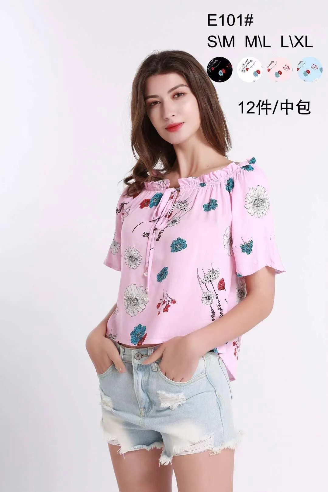 anh_Viber_2025-02-28_19-21-24-845_1741869840