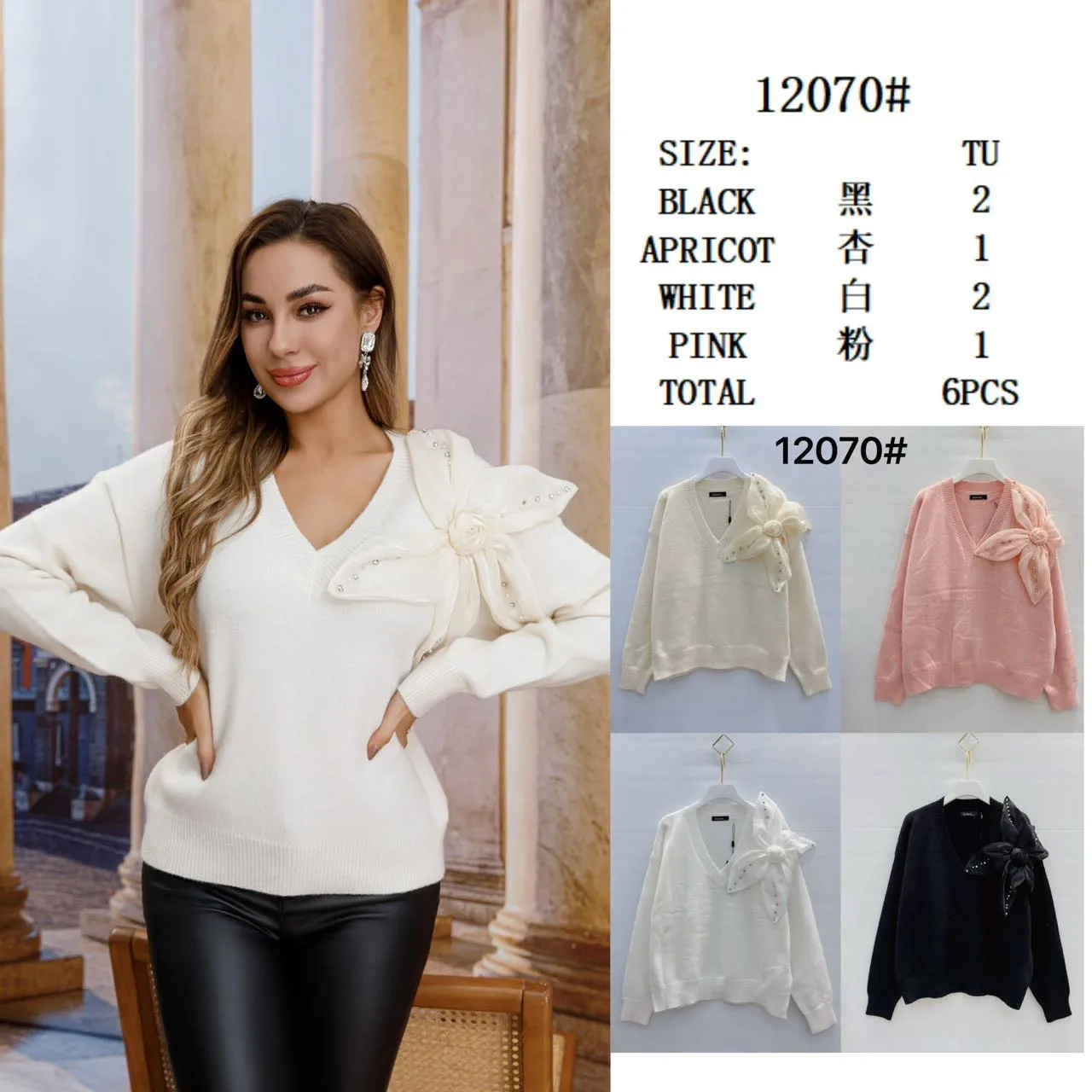 anh_Viber_2025-07-28_14-49-33-844_1753865331